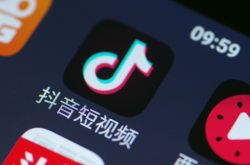 (1分钟科普)盘锦公司咨询电话多少_哔哩哔哩-3